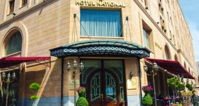 هتل National ایروان