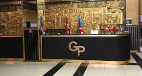 هتل Gorgud باکو