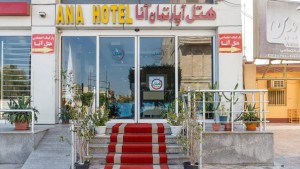 hotels-Iran-Qeshm-Ana-27407-e44c25902450a1277b9e6c18ffbb1521.jpeg