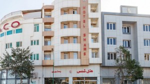 hotels-Iran-Qeshm-Shams-18828-e44c25902450a1277b9e6c18ffbb1521.jpeg