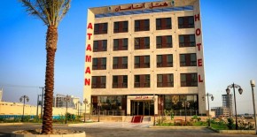 هتل Ataman قشم