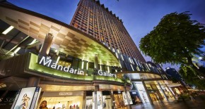 هتل Mandarin Orchard سنگاپور