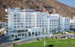 هتل Haffa House عمان