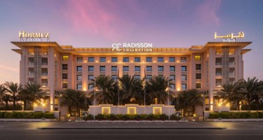 هتل A Radisson Collection عمان