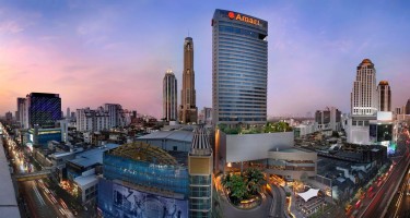 هتل Amari Watergate بانکوک