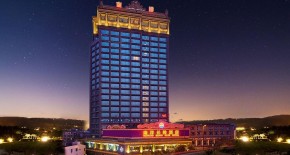 هتل Nanyang Kings Gate گوانجو