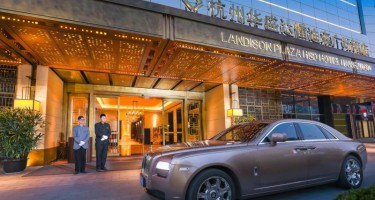 هتل Landison Plaza HSD هانگجو