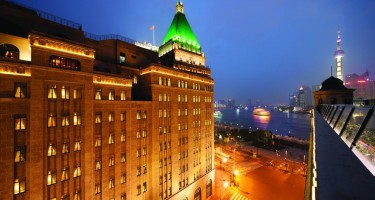 هتل Fairmont Peace شانگهای