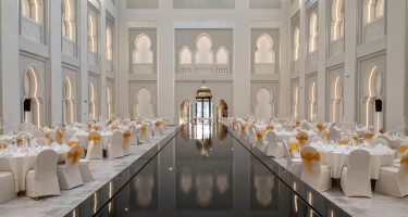 هتل Arjaan by Rotana دبی