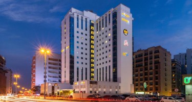 هتل Citymax Hotel Al Barsha at the Mall دبی