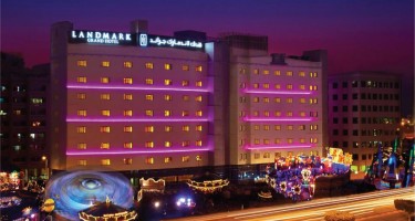 هتل Landmark Grand دبی