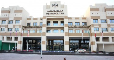 هتل Metropolitan دبی