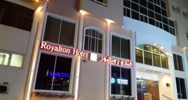 هتل Royalton دبی