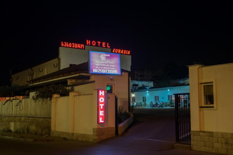 hotels-georgia-tbilisi-Eurasia-Hotel-ویو۱-26ba2c9637d85cfabc7a35aea816c669.jpg