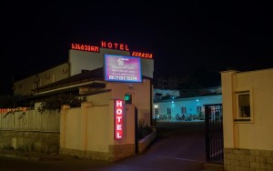 hotels-georgia-tbilisi-Eurasia-Hotel-ویو۱-bb880fb51c6b9371b902060267e97128.jpg