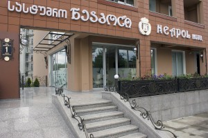 hotels-georgia-tbilisi-Neapol-Boutique-9-e44c25902450a1277b9e6c18ffbb1521.jpg