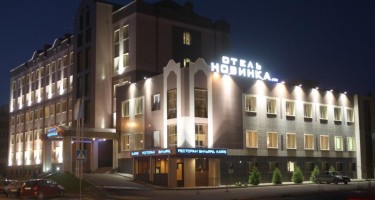 هتل Novinka کازان