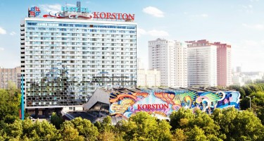هتل Korston مسکو