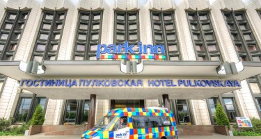 هتل Park Inn by Radisson Pulkovskaya سنت پترزبورگ