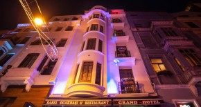 هتل Grand Palmiye استانبول
