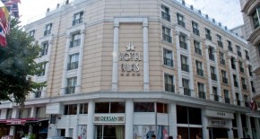 هتل Klas استانبول