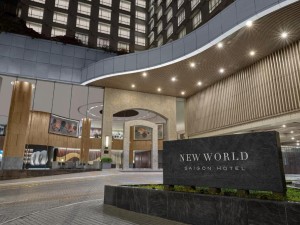 hotels-vietnam-New-World-Saigon-301796615-e44c25902450a1277b9e6c18ffbb1521.jpg
