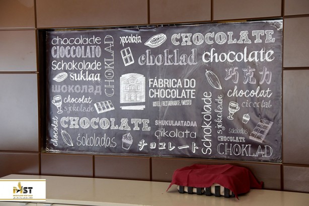 عاشق شکلات هستید؟ این هتل‌ها مخصوص شما هستند!
