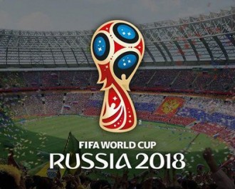 تور روسیه جام جهانی 2018 ( 8 شب و 9 روز ) تور روسیه جام جهانی 2018 ( 8 شب و 9 روز )