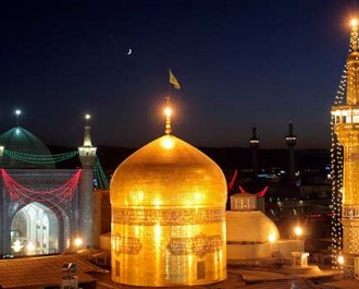 تور مشهد تابستان 96 تور مشهد تابستان 96