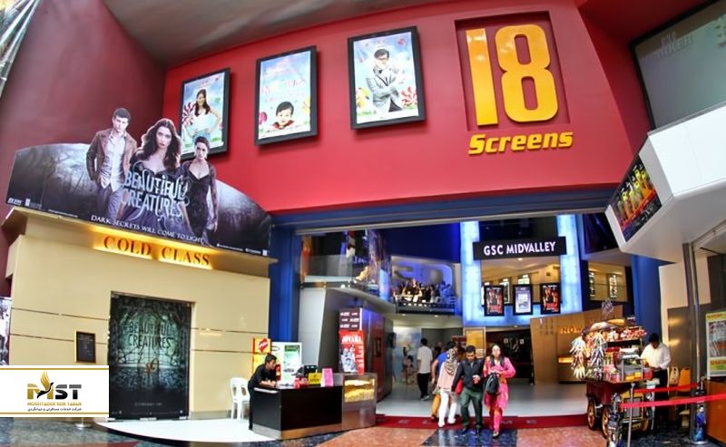 سالن‌های سینما در مگامال کوالالامپور