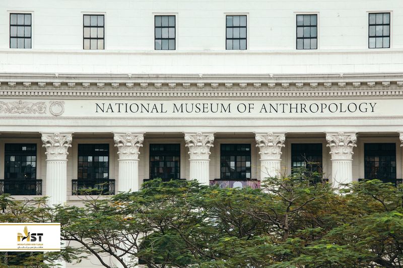 موزه ملی مردم شناسی