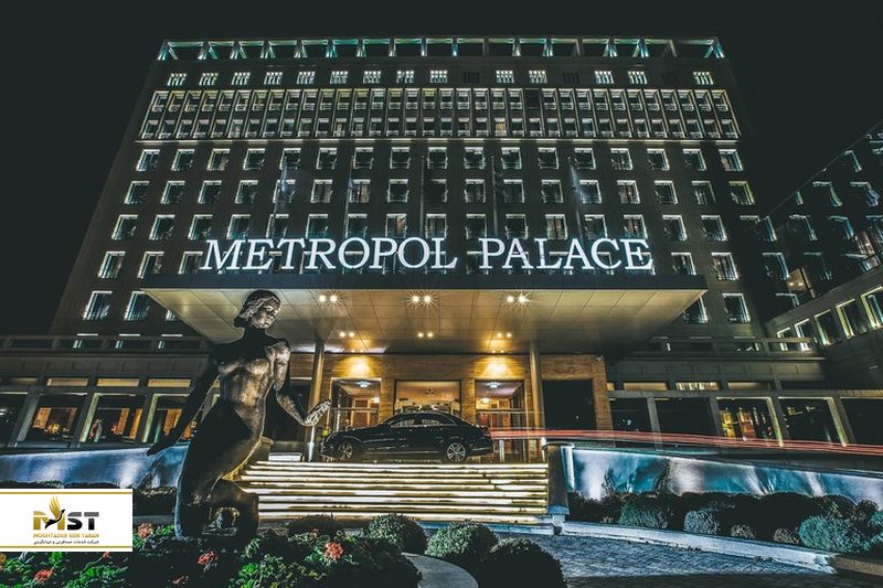 Metropol palace