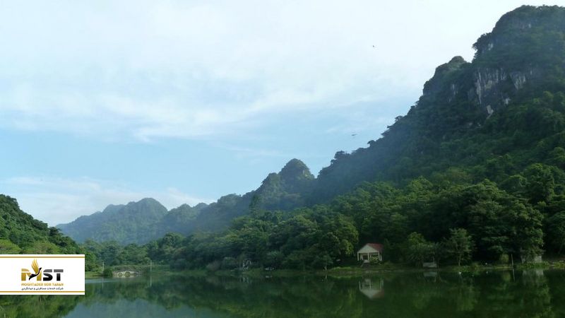 Cuc Phuong national park