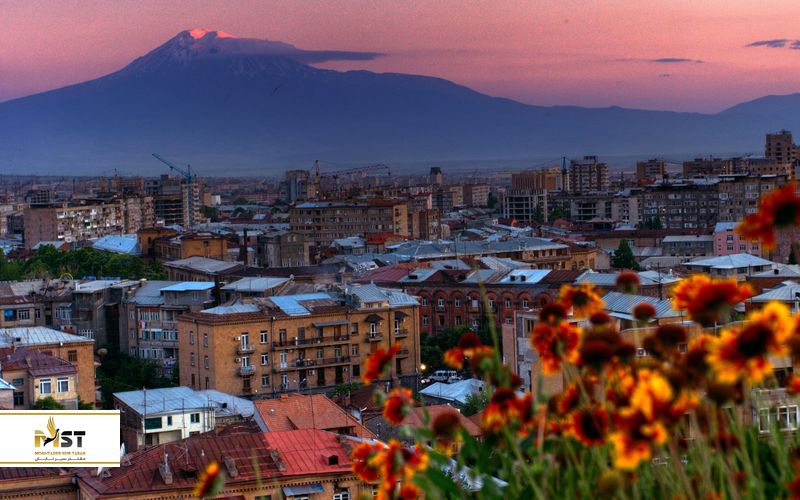  ارمنستان
