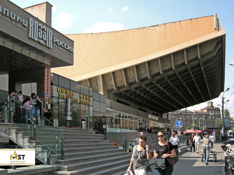 Rossia Mall