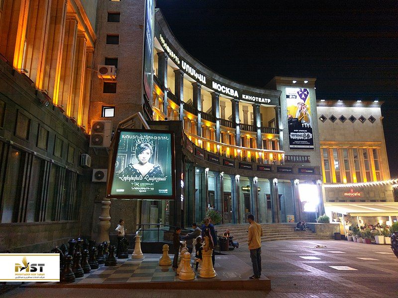 Moscow Cinema
