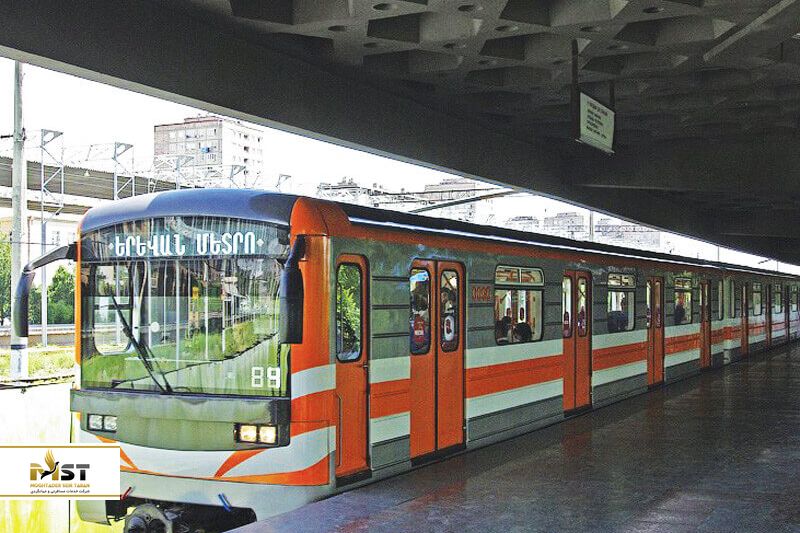 مترو ارمنستان