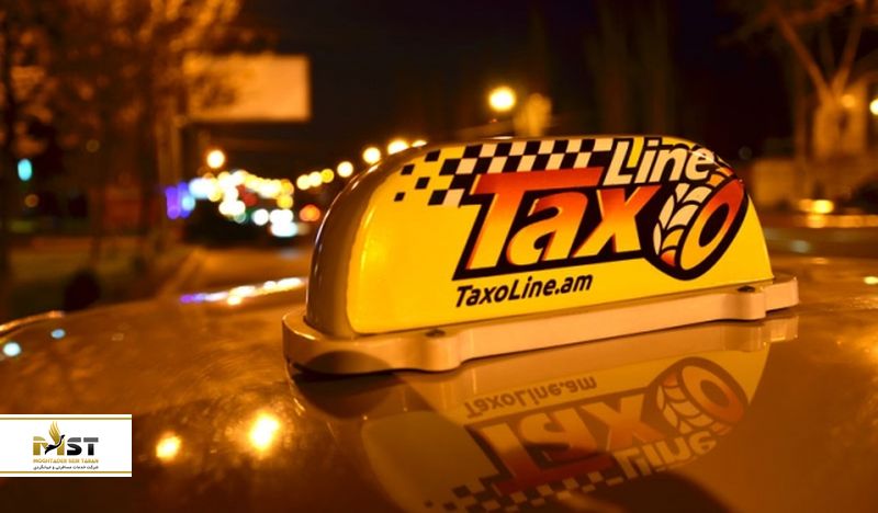 شرکت تاکسی آنلاین ارمنستان