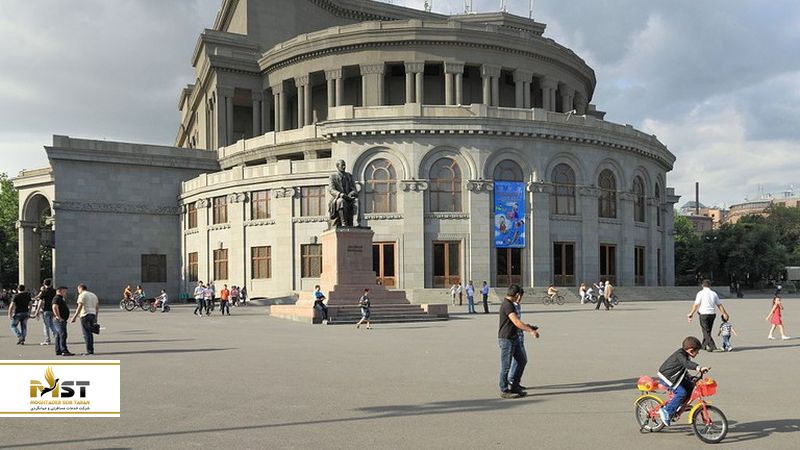 ساختمان تئاتر و اپرای ملی ارمنستان