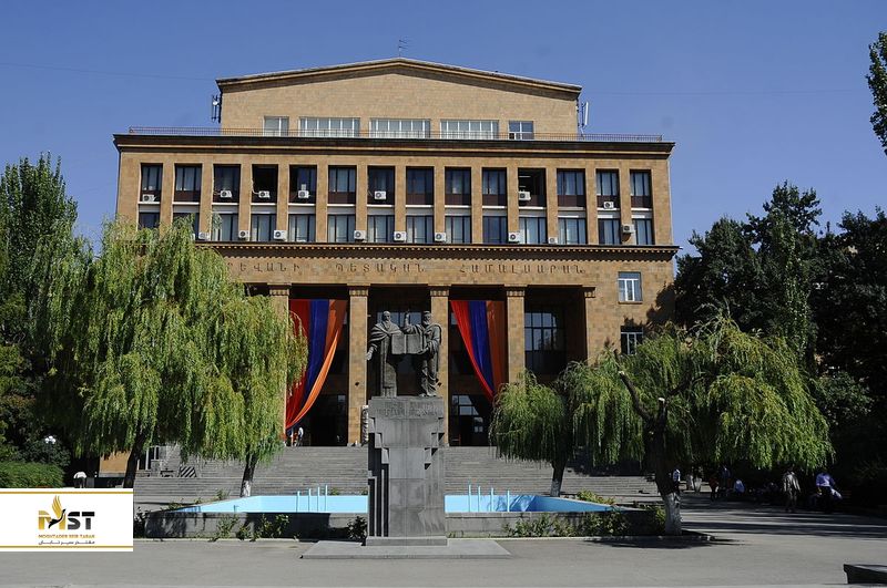 آکادمی ملی علوم ارمنستان