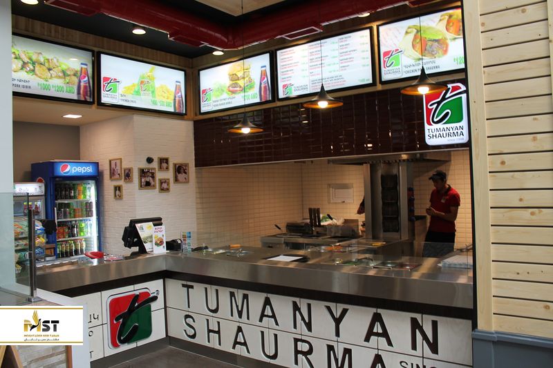 Tumanyan Shawarma