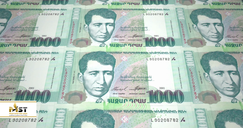 واحد پولی در ارمنستان