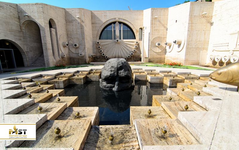 موزه هنر کافسجیان