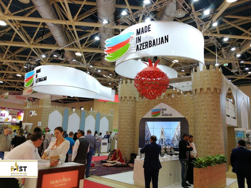  نمایشگاه غذای جهانی آذربایجان