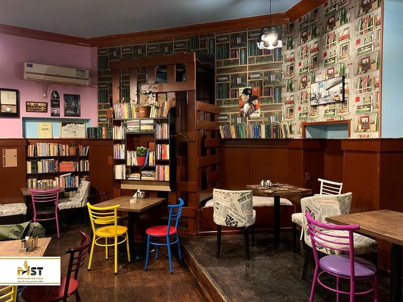 Kibrit Book Café