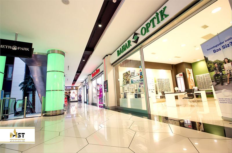 مرکز خرید متروپارک در باکو
