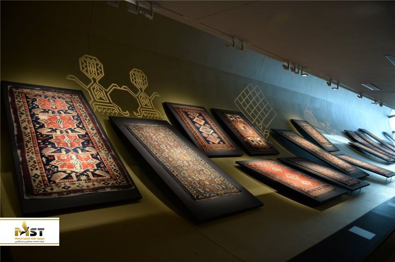 carpet-museum