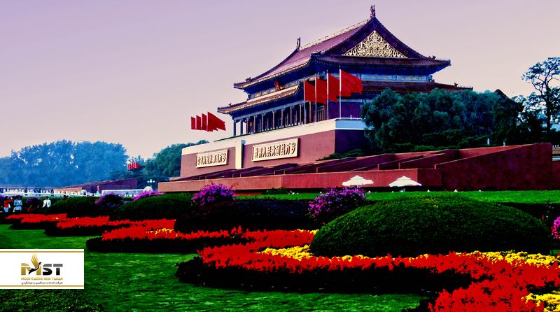 میدان تیان آنمن