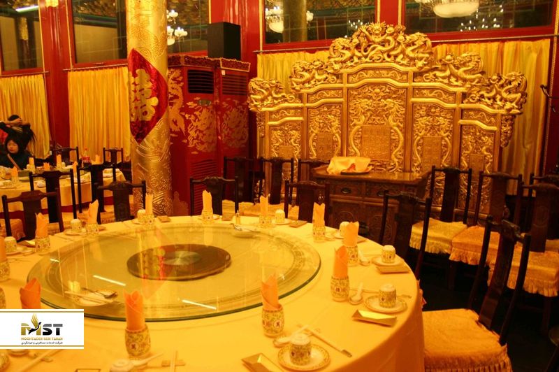 رستوران فانگشان
