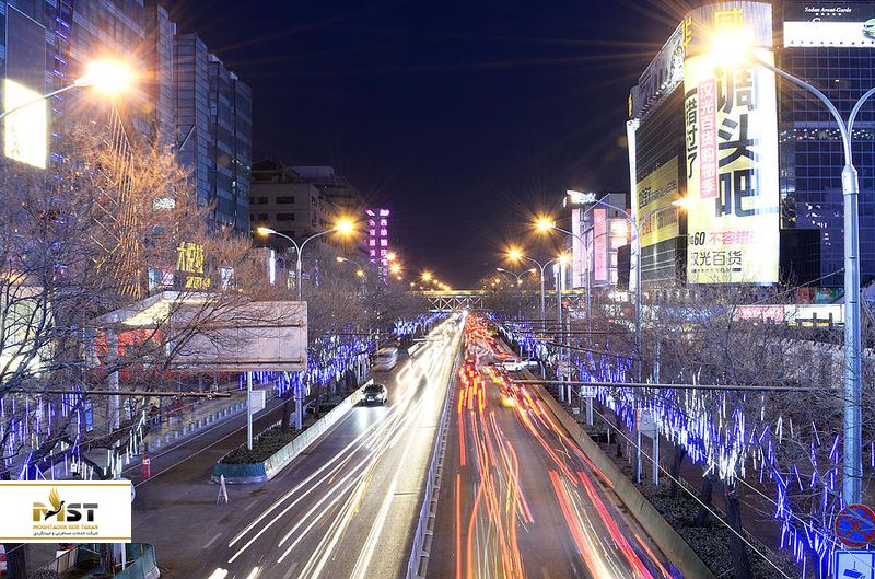  خیابان Xidan در پکن